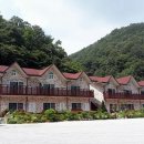 파파지붕펜션