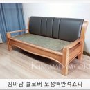 보성계란 이미지