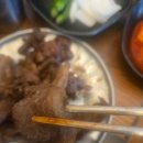 서산옥 - 서구 | 서산옥