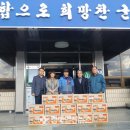 대림@ 경로당 이미지