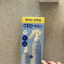헤어플러스 네이버블로그