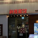 역삼1-126 이미지