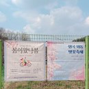 암곡와동 이미지