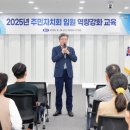 협진운수 이미지