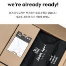 줄즈(JOOLZ)에어2 세이지 그린 후기 / 휴대용유모차추천