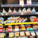 이마트24 R고령귀원점 이미지