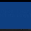 이서고등학교 이미지