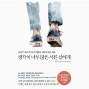 맵시프라자 이미지