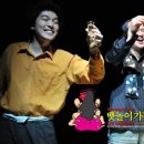 용수씨