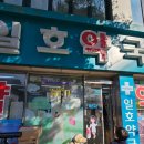 곽소아과의원 네이버블로그