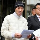 감사원 &#34;文정부, 서해 공무원 피살 방치…사건 조직적 은폐·왜곡&#34; 이미지