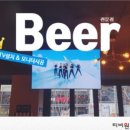 궁평항로 이미지