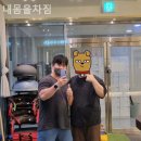 내몸을 차짐 이미지