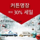 삼보로1L 이미지