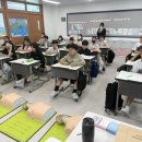 샘마루초등학교 이미지