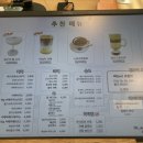 엘씨로스팅랩