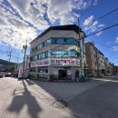 인동가산로-11 네이버블로그