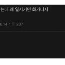 네일;바나나 네이버블로그
