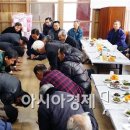 유치면사무소 이미지