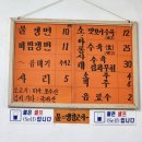 평산2동 이미지