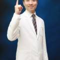 광교플란트치과의원