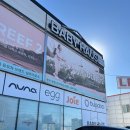 7304 | 맥시코시 카시트 미카360프로 슬라이드텍, 에코 청주 유아용품매장 방문 후기