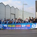 농업회사법인 우듬지팜㈜ 이미지