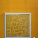 대전광역시 이응노미술관 | [대전 전시]_이응노, 《꼴라주-이응노의 파리 실험실》_이응노미술관_후기