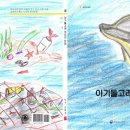 송파복지센터 이미지