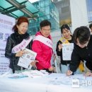 수인 - 포항시 북구 삼호로109번길 2 | 수인
