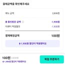 더벤티일산웨스턴돔