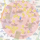 참다운약국 이미지