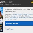 아이빌리브 이미지