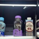 지에스25 서울숲드림 | 더단백드링크더블초코 , 더단백고함량드링크 , 더단백신제품추천｜40g 고함량 단백질, 깔끔한 목넘김