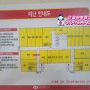 플러스인쇄 이미지