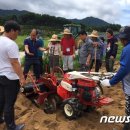 김동규농장 이미지