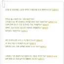 주)선진 이미지