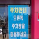 구미 원평동안경 안경카페안경원 후기