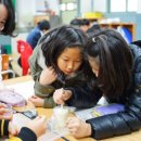 바른먹거리 이미지