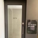 더미친공방 | 홍대 ‘홍대향수공방 닷노트’ | 서울 홍대 향수공방 고퀄리티 향수 제작 후기