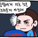 위즈피시방 이미지