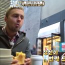 황토통닭