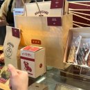 브릭포레스트 이미지