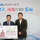 ㈜홈니즈 케이에스피뉴스