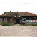 청통면사무소 이미지