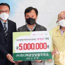 ㈜알뜰주유소 이미지