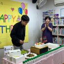 2024년 9월,10월 생일잔치 = "당신은 사랑받기 위해 태어난사람" 이미지