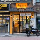신사-104 이미지