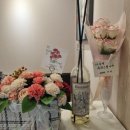 나산센터-3 | 강남구 요가 한국자연치유요가협회 수업 후기