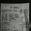 시민자동차정비공업사 이미지